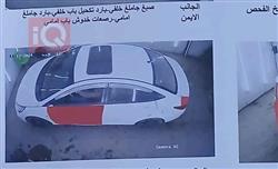 هيونداي أكسنت